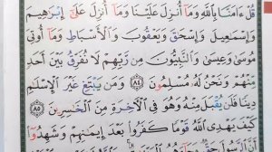 ARAB ALIFBOSINI 4 SOATDA TO'LIQ O'RGANING - @MuallimiSoniy  АРАБ АЛИФБОСИНИ 4 СОАТДА ТЎЛИҚ ЎРГАНИНГ