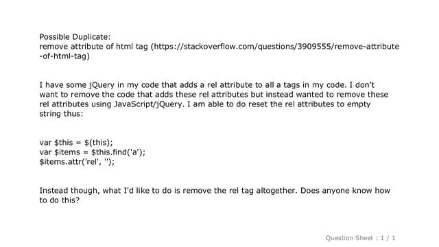 HTML : Remove rel attribute from a tag смотреть онлайн