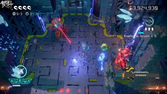 Nex Machina пробуем затащить смотреть онлайн