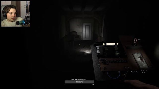 САМАЯ СТРАШНАЯ ИГРА В МИРЕ ► Demonologist Кооп-Стрим #2 смотреть онлайн