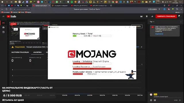 КРАСОТА, ДА ЛЯПОТА! | RPG Construct II #1 | Minecraft Stream смотреть онлайн