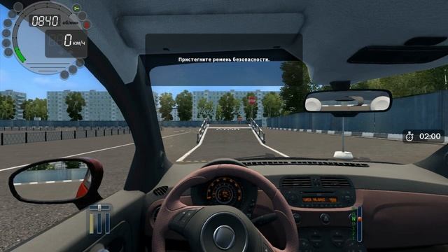 Сдаю экзамен в автошколе - City Car Driving смотреть онлайн