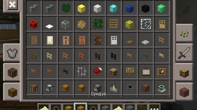 Обустройство красти краба смотреть онлайн