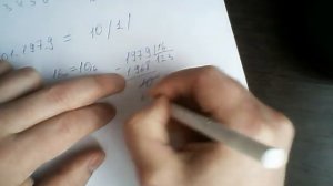 Перевод из 10 в 16 систему счисления