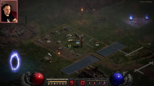 Diablo 2 Ressurected / Paladin / Прохождение #1