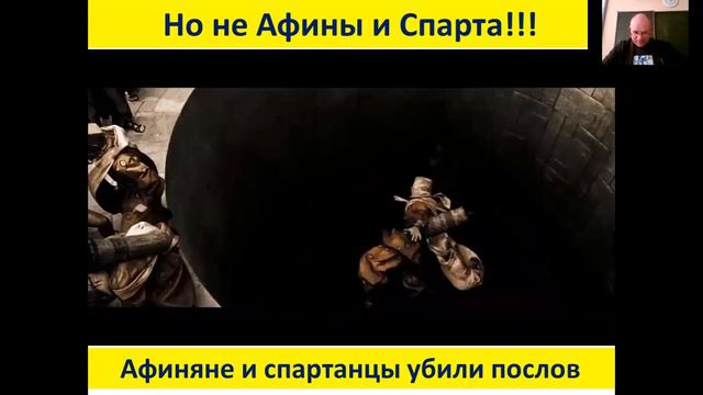 марафонское сражение смотреть онлайн