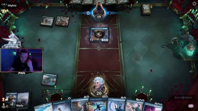 Гайд на колоду Monoblue Tempo Dominaria United Standart BO1. Magic the Gathering Arena. смотреть онлайн