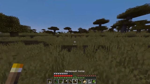 ГУЛЯЕМ ПО МИРУ И ИЩЕМ КЛАД! / ВЫЖИВАНИЕ В MINECRAFT 1.19 #4 смотреть онлайн