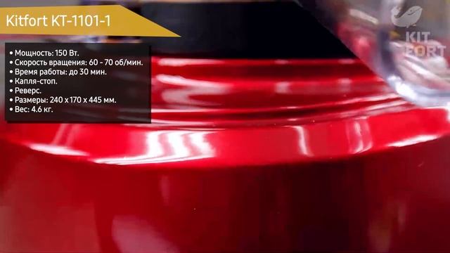 ТОП—7. ?Лучшие шнековые соковыжималки 2021 года. Рейтинг! смотреть онлайн