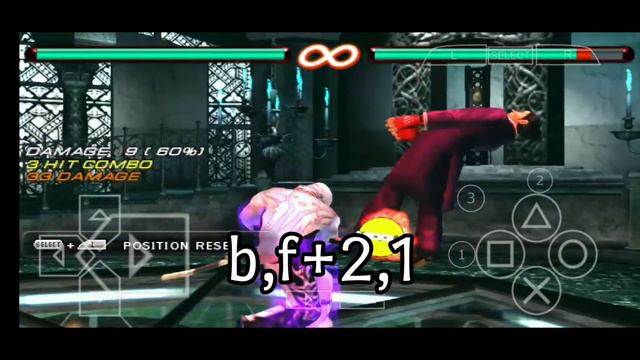 Tekken 6 Jin Kazama Combo Tutorial with slow motion смотреть онлайн