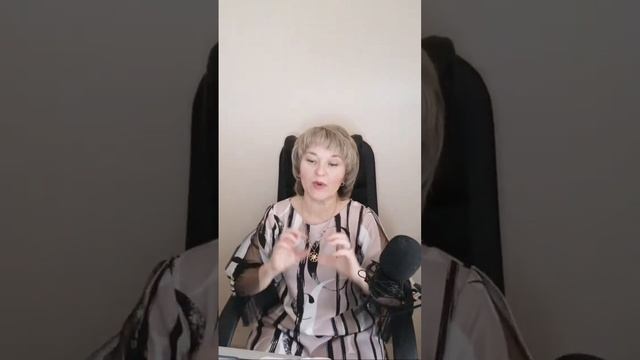 Целителям смотреть онлайн