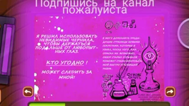 19 ноября 2022 г. смотреть онлайн