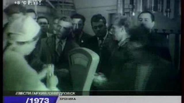 Хроника 5. смотреть онлайн