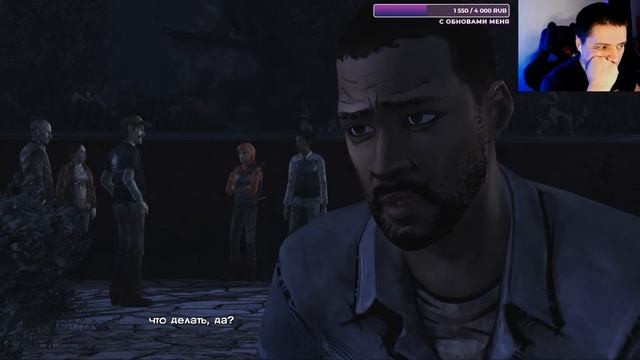 THE WALKING DEAD (S1E4) - ВЕСЕЛУХА В КРОУФОРДЕ, БЕСКОНЕЧНЫЕ СПОРЫ О ПЕРСОНАЖЕ КЕННИ смотреть онлайн