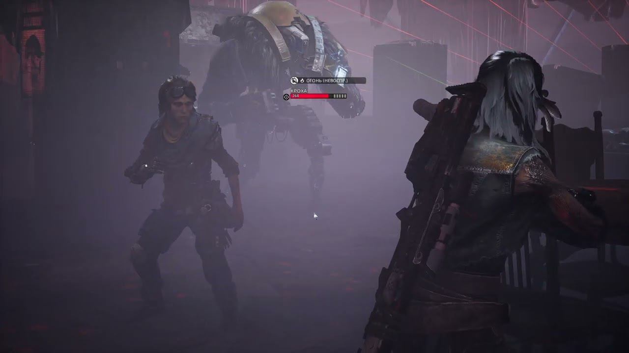 Miasma Chronicles [RUS, без комментариев]. Часть 17: Терминал 5.