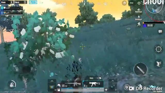 PUBG MOBILE FORT смотреть онлайн