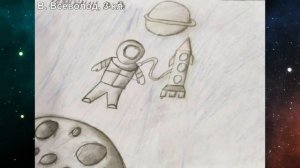 Выставка рисунков «День космонавтики» 2-4 классы