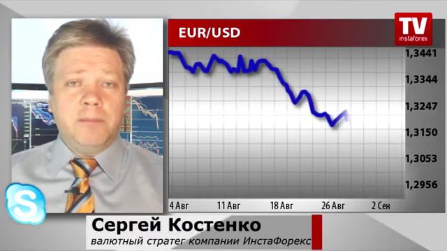 Где инвесторы спрячут свои средства? смотреть онлайн