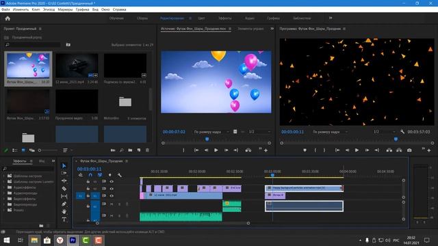 Как использовать футажи на черном фоне смотреть онлайн