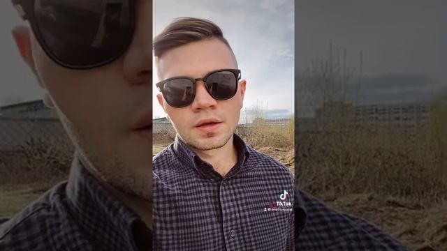 Искусство Сотворения