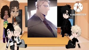 Реакция Всё Ради Игры на Нила это Цезарь /All for the game react to Neil as Caesar