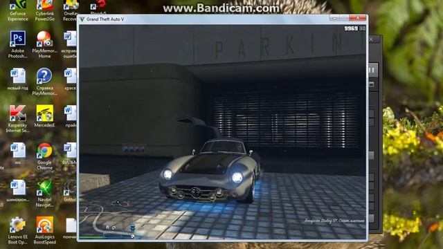 grand theft auto v на intel hd graphics 3000. смотреть онлайн