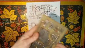 Регулируемый блок питания своими руками