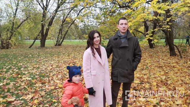 MAINPHOTO экспресс-фотосессии видеоотзыв смотреть онлайн