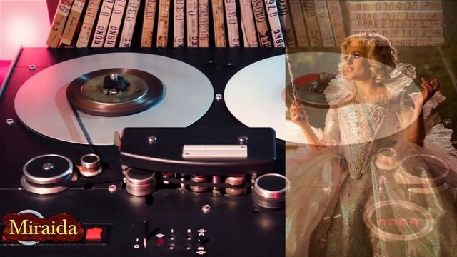 Геон. Сказка не по сценарию. Сказки Скрипача. смотреть онлайн