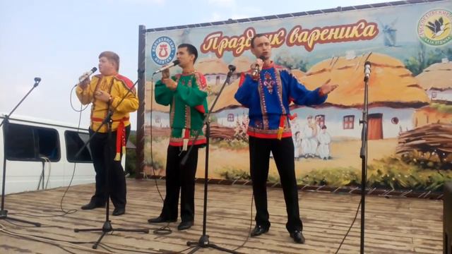 День Вареника,село Гуселетово,2016 смотреть онлайн