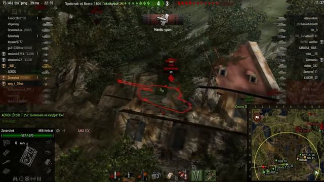 M18 Hellcat - Адская кошка (Zavarshok) [WoT START] смотреть онлайн
