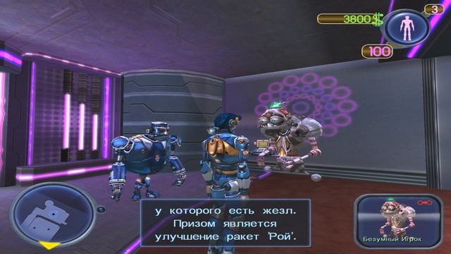 Scrapland #04 Деньги, гонки,...труп в ванной. смотреть онлайн