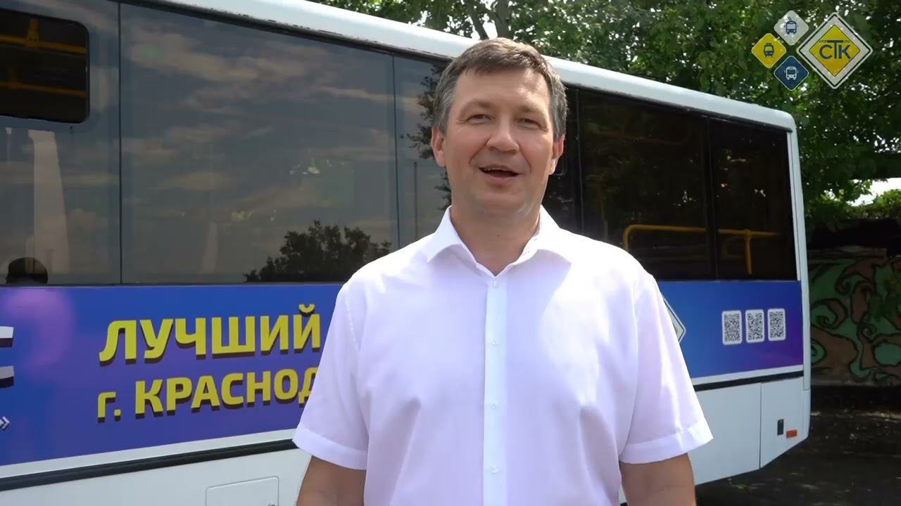 Лучший водитель 2022