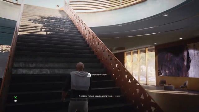 HITMAN 3: "Верхний путь", "QR-коды", "Грозные гроздья". смотреть онлайн