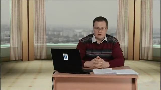 3 лекция курса "Информационно-аналитические технологии государственного и муниципального управления смотреть онлайн