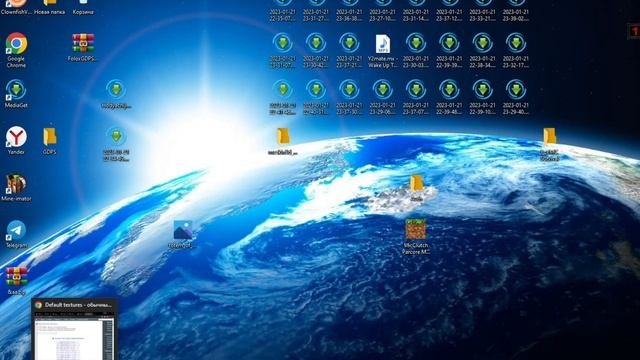 Как создать свой тотем и звук к нему? смотреть онлайн