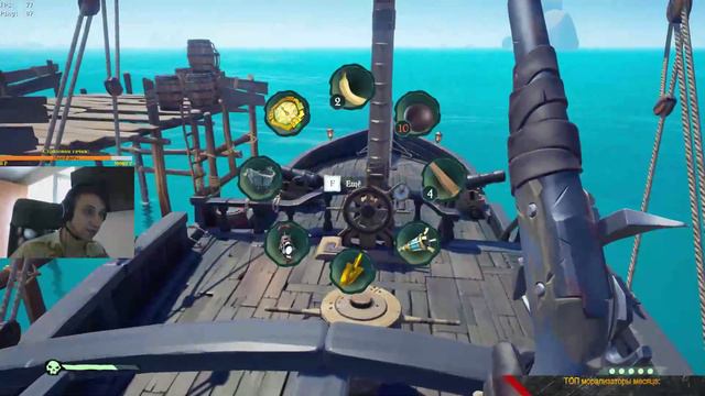 Яростная оружейница! ►Sea of Thieves #69 смотреть онлайн