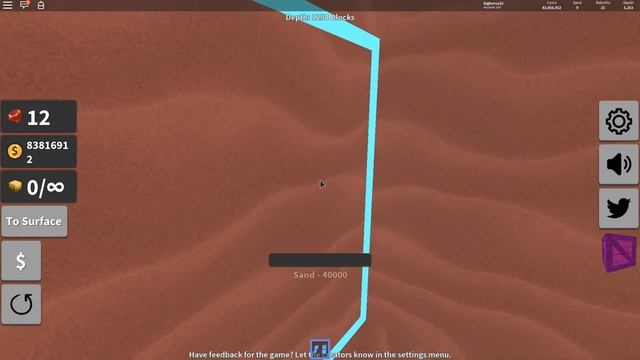 ОДИН РЕБИРТ в МИНУТУ в РОБЛОКС СИМУЛЯТОР СОКРОВИЩ! 25 Rebirth в ROBLOX смотреть онлайн