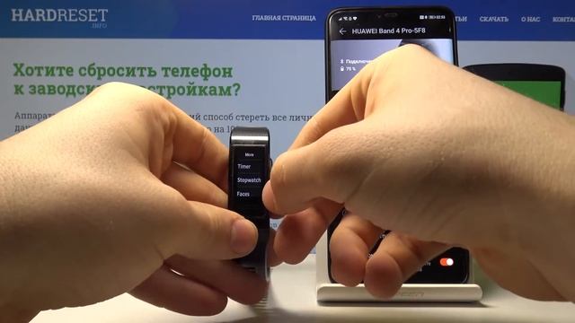 Возможности Huawei Band 4 Pro — Как запустить секундомер? смотреть онлайн