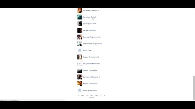 Розыгрыш #1(пример)