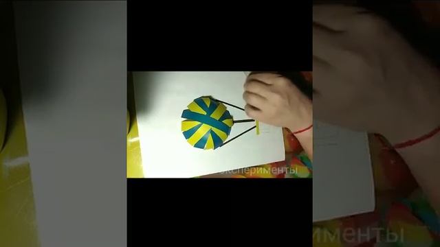 ВОЗДУШНЫЙ ШАР. Для детей. Своими руками. DIY поделка из цветной бумаги. смотреть онлайн