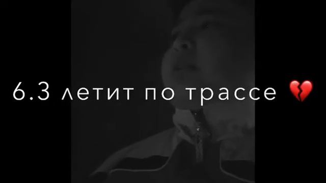 MACAN-кино кавер смотреть онлайн