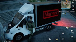 MadOut 2: Big City Online (Grand Auto Racing) 2024. v13 ➤ Работа Курьером: Ученик