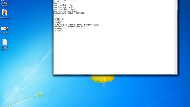 делаем картинку в Motd окно кс 1.6