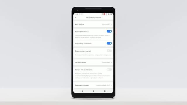? ОБЗОР + ТЕСТЫ Roborock S7 – лучший робот пылесос с виброшваброй для влажной уборки смотреть онлайн