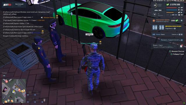 АХАХАХАХАХАХАХ смотреть онлайн