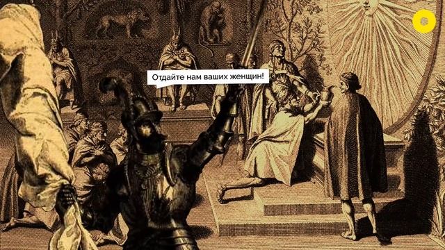 Философия гедонизма за 10 минут смотреть онлайн