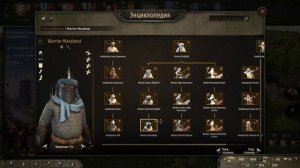 Mount and Blade 4 Bannerlord Обзор мода ANNO DOMINI 1259 после пятидесяти часов игры Выводы и совет