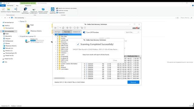 Как безвозвратно удалить файлы? HDD Диск #3 смотреть онлайн