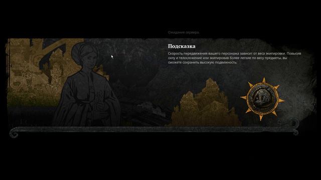 Life is Feudal MMO #38 - Добыча регионалки смотреть онлайн
